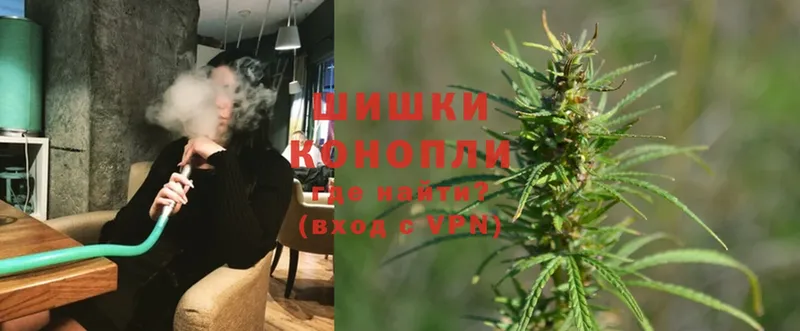 Конопля Bruce Banner  как найти наркотики  Аргун 